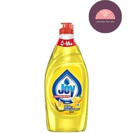 Joy Concentrate Dishwashing Liquid Refreshing Lemon 485ml