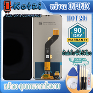หน้าจอสำหรับ INFINIX hot12iSmart6plusa49หน้าจอ อินฟินิก ฮอต12iX665BX665