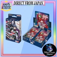 BANDAI UNION ARENA "Macross" Series Product Title Bundle
