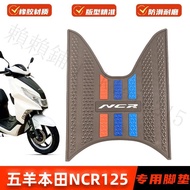 Locomotive Motorcycle Stepping Mat Anti-Slip Foot Thickened Modified NCR125HONDA Rubber Accessories 