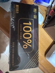 黑巧克力 100% 可可原浆