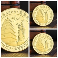 Xian Big Wild Goose Pagoda Scenic Area Tourism Commemorative Coins Cultural And Creative Peripheral