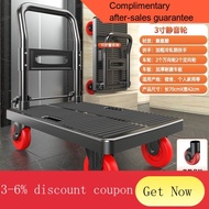 YQ62 Trolley Household Trolley Folding Platform Trolley Camping Lightweight Trolley Mute Trailer Portable Trolley