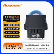 Aozoom OZS-007 Snake Year Matrix Hunter LED Dual Light Matrix Headlight Single Farth Module Free Com