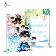 Book - No Week (Volume 1)