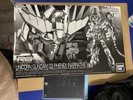 Pb Rg unicorn gundam 03 phenex narrative ver
