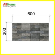 ∏ ☎ ❃ Mariwasa Digitile 30X60 Greco Grey Tiles for Wall and Floor