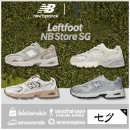 NB 530 Beige Retro Casual Running Shoes Unisex Breathable Mesh Cushioning Anti-slip