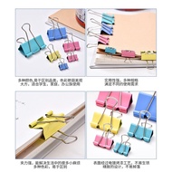 Colors Binder Clip / Paper Clip(Loose Pack)Stationary 15mm/19mm/25mm/32mm/41mm/50mm