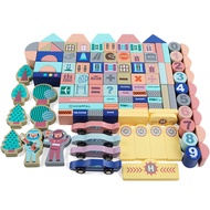 Qiaozhimu Young Children Building Block Toys 1-2 Years Old Girl Baby 3-6 Years Old Baby Educational 
