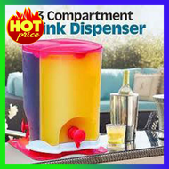 3 compartment drink dispenser - mhakimizakaria