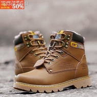 ♚☁✇✎♟Caterpillar Men's and women Safety Shoes Outdoor High-Top Tooling large size tooling shoes coup