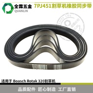 7PJ451 Lawn Mower with Boash Rotak320 Type Lawn Mower Accessories Synchronous Rubber Band 25.10.31