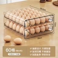 ST/🧿Naming Egg Storage Box Refrigerator Egg Crisper Kitchen Drawer-Styled Multi-Layer Egg Storage Box Compartment Househ
