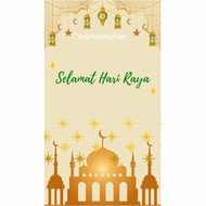 Selamat Hari Raya eCard - Original & Customisable (SHR3)