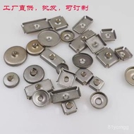 [Taoyuan Ready Stock] Shelf Flower Stand Inner Thread Connector Square Tube Nut Iron Plug Removable 