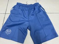 和平高中制服運動短褲 二手運動褲 學生運動服