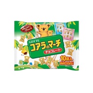 Lotte Koala’s March Share Pack - โคอะลา มาร์ช ญี่ปุ่น รสช็อคโกแลต บิสกิตรูปหมีโคล่าสอดไส้ครีมช็อกโกแ