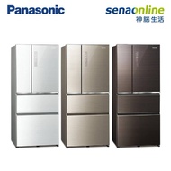 Panasonic 國際 NR-D611XGS 610L 四門玻璃雙科技聯網冰箱 三色【贈基本安裝】