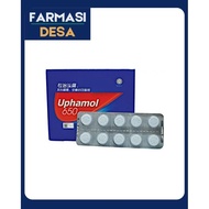 UPHAMOL 650 Tablet Paracetamol 650mg