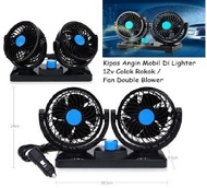 Win Grosir - Kipas Mobil Double Blower / Kipas Angin Mobil Di Lighter 12v Colok Rokok / Fan Double B