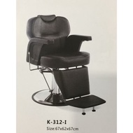 Royal Kingston K 312/HC31312 All Purpose Hydraulic Recline Barber Chair