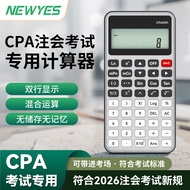 2026 CPA Exam Calculator Financial Management Tax Accounting Multifunctional Scientific CPA Note Mee