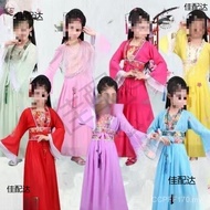 Ancient Costume Girls Ancient Costume Ancient Costume Female Concubine Tang Costume Performance Cost