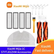 (14Pcs) Xiaomi Mijia 1C Robot Vacuum Cleaner Accessories Hepa Filter Main Brush Mop Cloth Replacement Kits