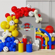 Curved Arch Decoration Package Birthday Balloon Arch Happy Birthday Set Paw Patrol Theme Character D