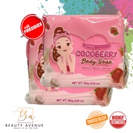 Jenna Essence Cocoberry Body Soap (2 bars) Original Whitening Soap