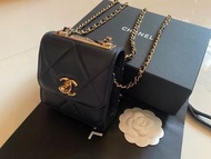 Chanel trendy cc mini