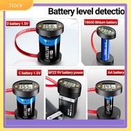 【ELECT】BT138 Digital Battery Tester Lithium Battery Capacity Tester Power Tester