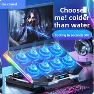 Cooler Master K10 Laptop Cooler Gaming RGB Fan Laptop Stand Silent Computer Cooling Rack