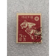 Japanese Stamps From The Showa Era Type 5 Yen Year 1946-47