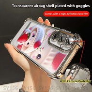 เคส Samsung A55 A54 A53 A73 5G A06 A16 A52 A04 A05 A05s A32 A32 A33 A34 A35 5G เคสกรัมเคสโทรศัพท์ใสก