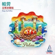 [Three-Dimensional Refrigerator Stickers] Palau Clownfish Coral Historical Sites Souvenirs