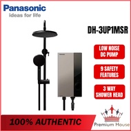 PANASONIC U Series Instant Water Heater DC Pump DH-3UP1MSR (Rainshower) | Pemanas Air Mandi 热水器