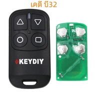 {DTHJTRFH} 10pcs KEYDIY KD B32-4 B32 รถรีโมทกุญแจ 4 ปุ่มโรงรถประตูรีโมทคอนโทรลคีย์สําหรับ KD900 URG2