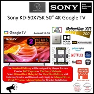 Sony TV Android 50 Inch 4K HDR Android TV / Google TV - KD-50X75 / KD-50X75K xFree Bracket x