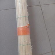 Bamboo curtain UK 2 meters x 2 meters