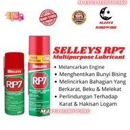 300g ANTI RUST SPRAY Selleys RP7 - Multi Purpose Lubricant Rust Remover Spray / Pelincir Tahan Karat