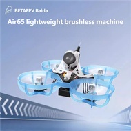 BETAFPV Air65 Crossover Drone FPV Racing Lightweight 1S Brushless Entry Level 65mm Loop Machine