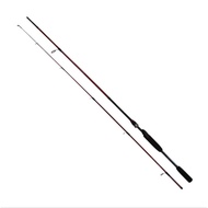 Scimitar BX Spin 7' MB Shimano Rod
