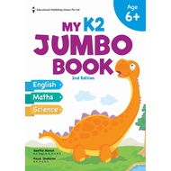 My K2 Jumbo Book QR (2nd Edition)