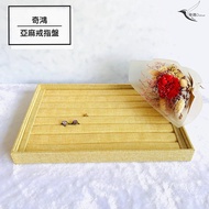 CH Qihong-Linen Jewelry Tray Storage Box Ring Rack Display Daily Household Table Props