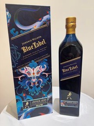 Johnnie Walker Blue Label 龍年