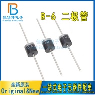 10pcs 10A10 Rectifier Diode In-Line R6 10A 1000V Long Feet High Pressure High Power MIC Diode Brand 