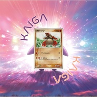 [Groudon] Pokemon TCG Japan Groudon 711 Promo Holo