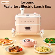 Joyoung FH550 Thermal Insulation Electric Heating Lunch Box 1.5L Plug-In Heating Water-Free Water Fr
